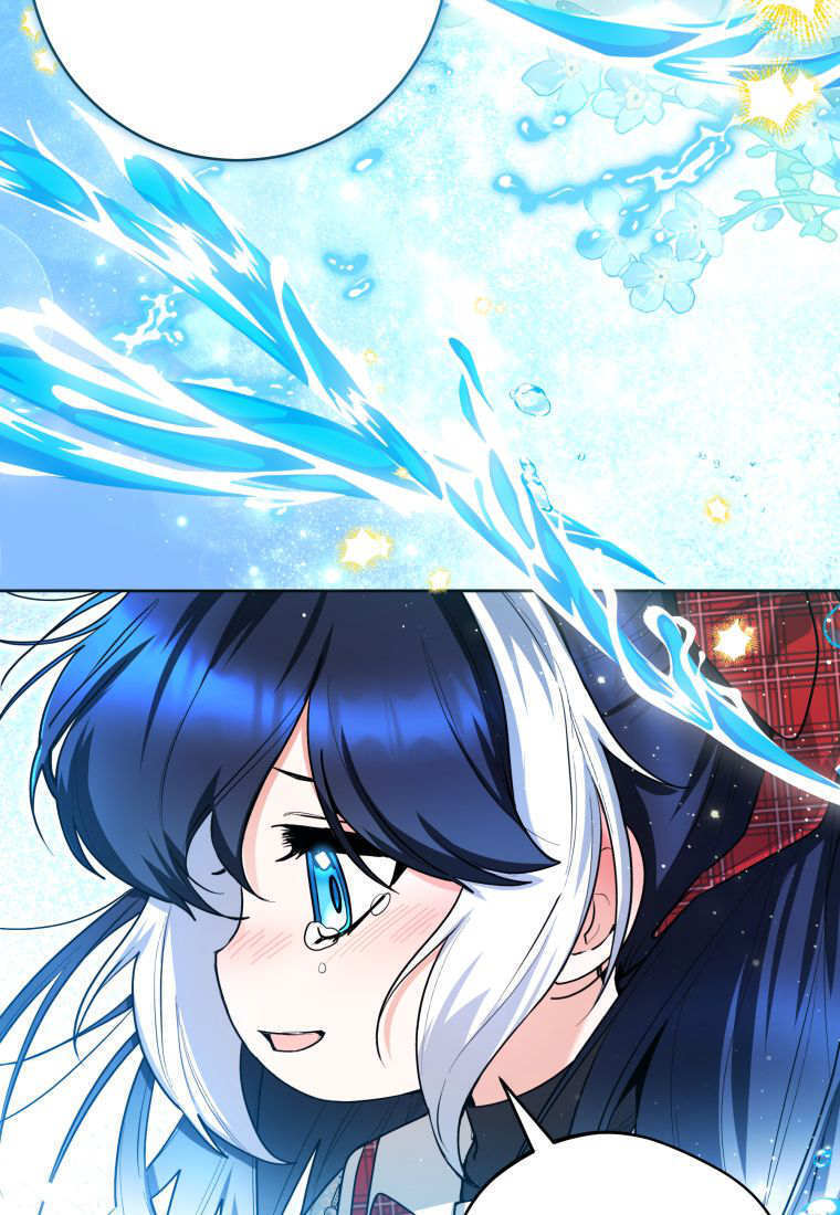 第50话 第44页