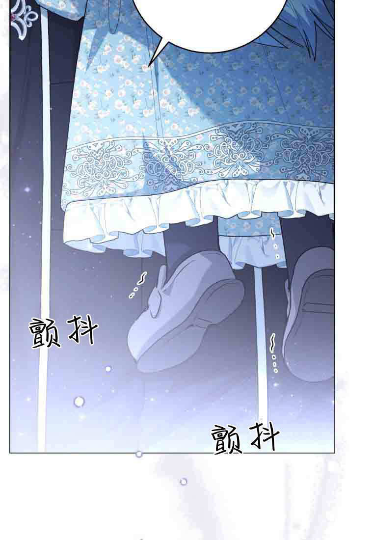 第50话 第63页