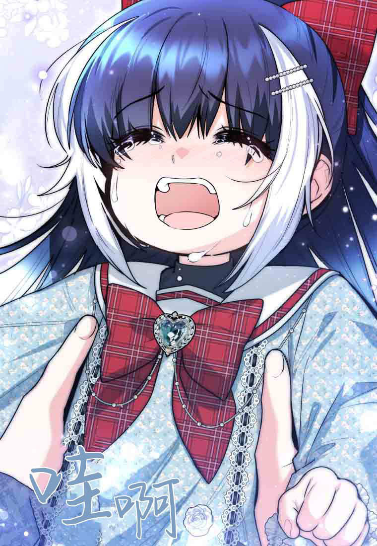 第50话 第65页