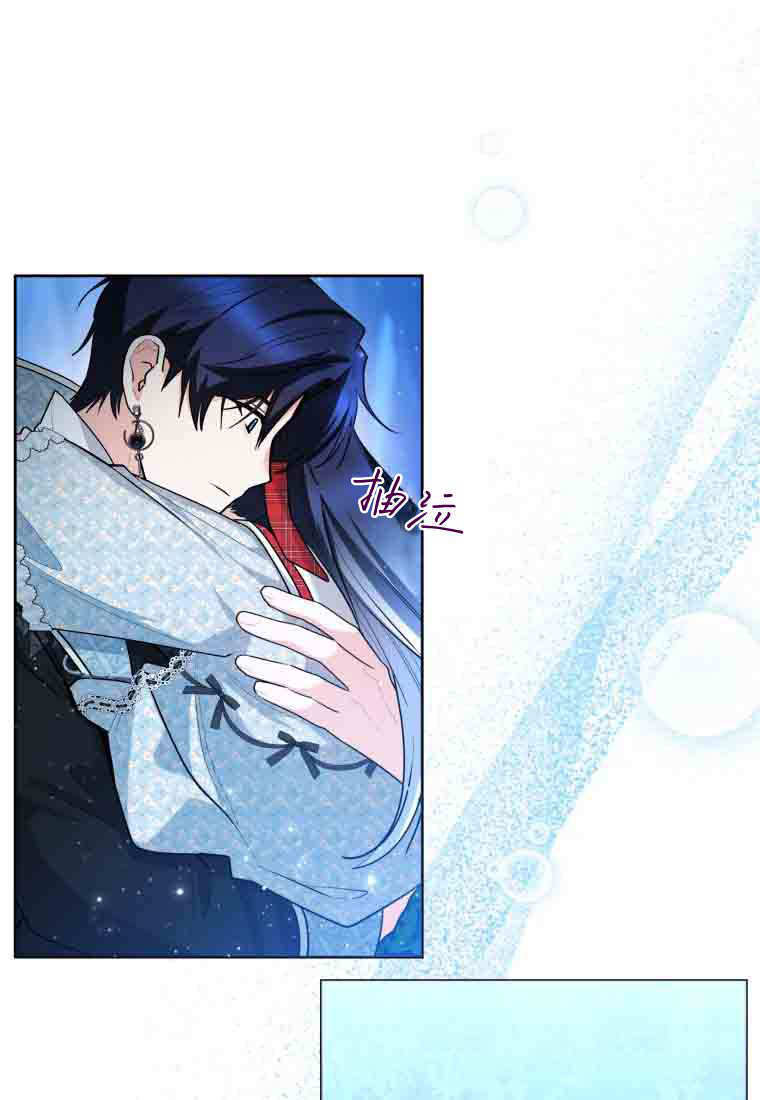 第50话 第93页