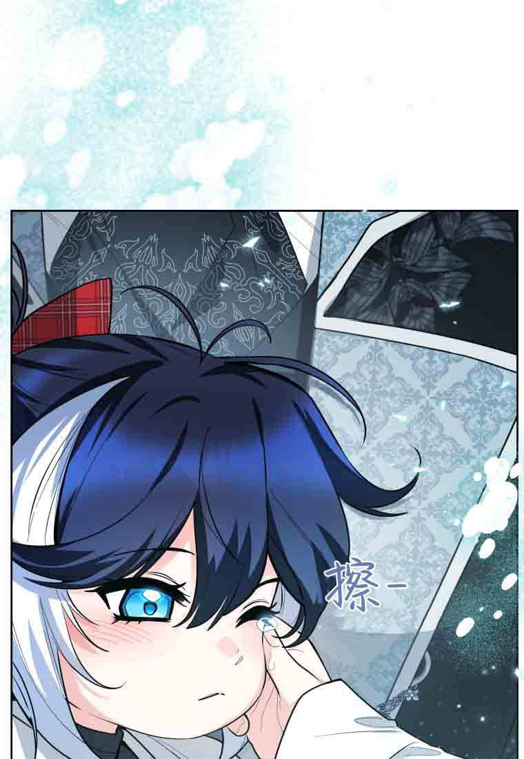 第50话 第127页