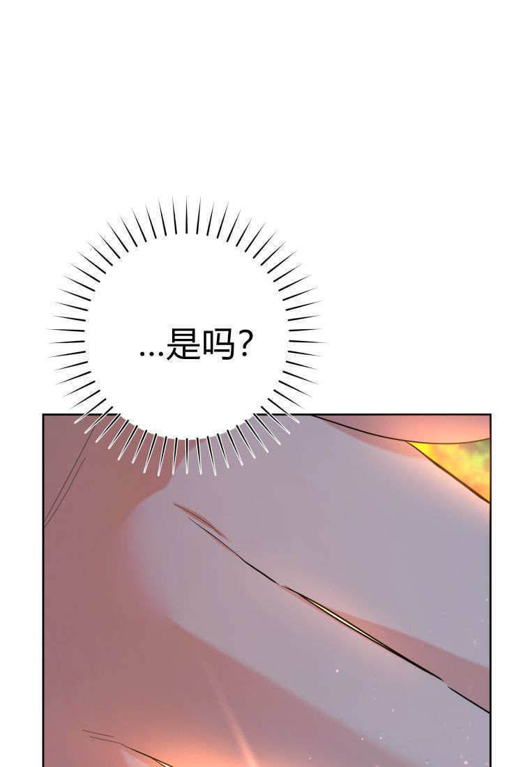 第50话 第150页