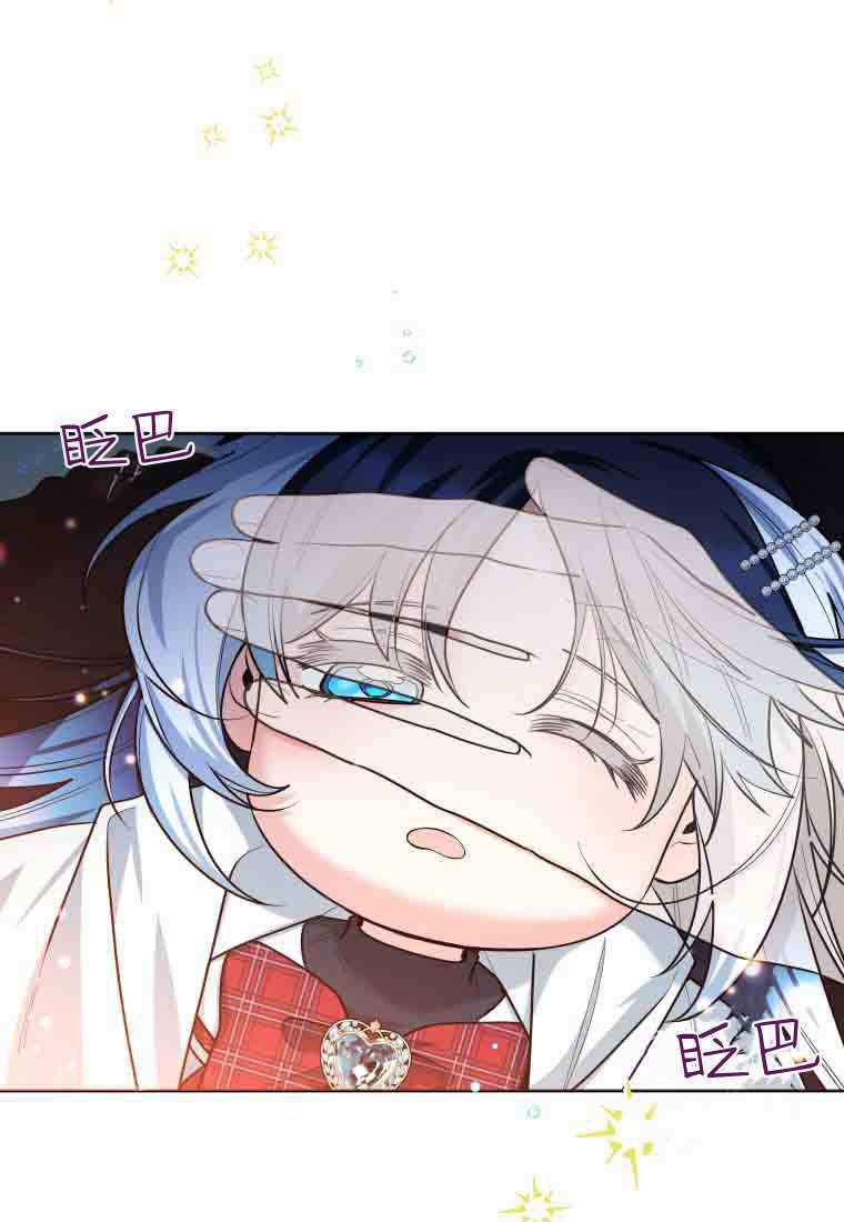 第50话 第152页