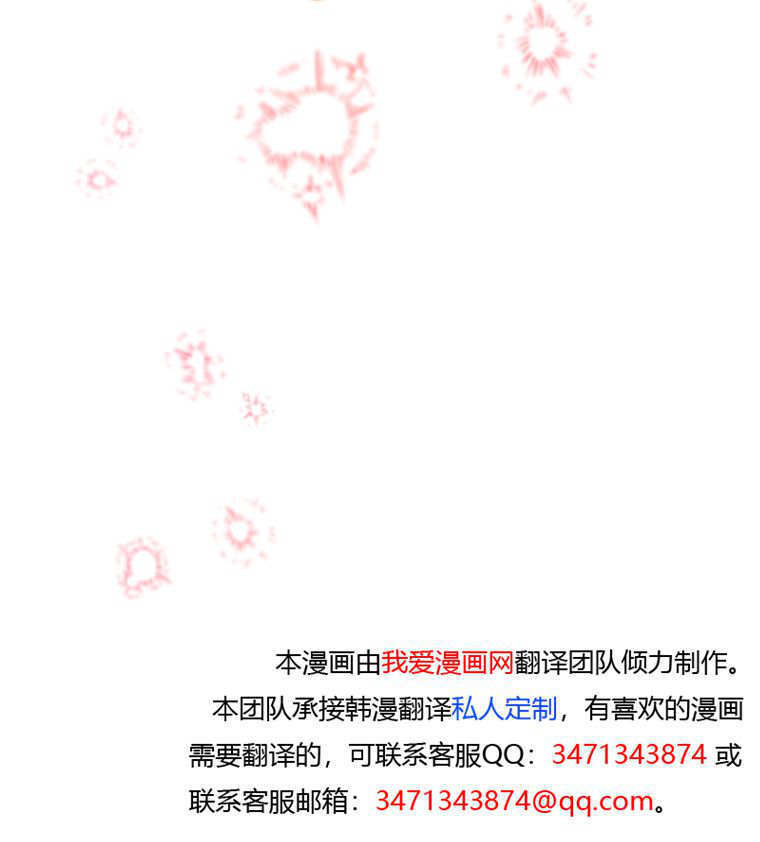 第50话 第157页
