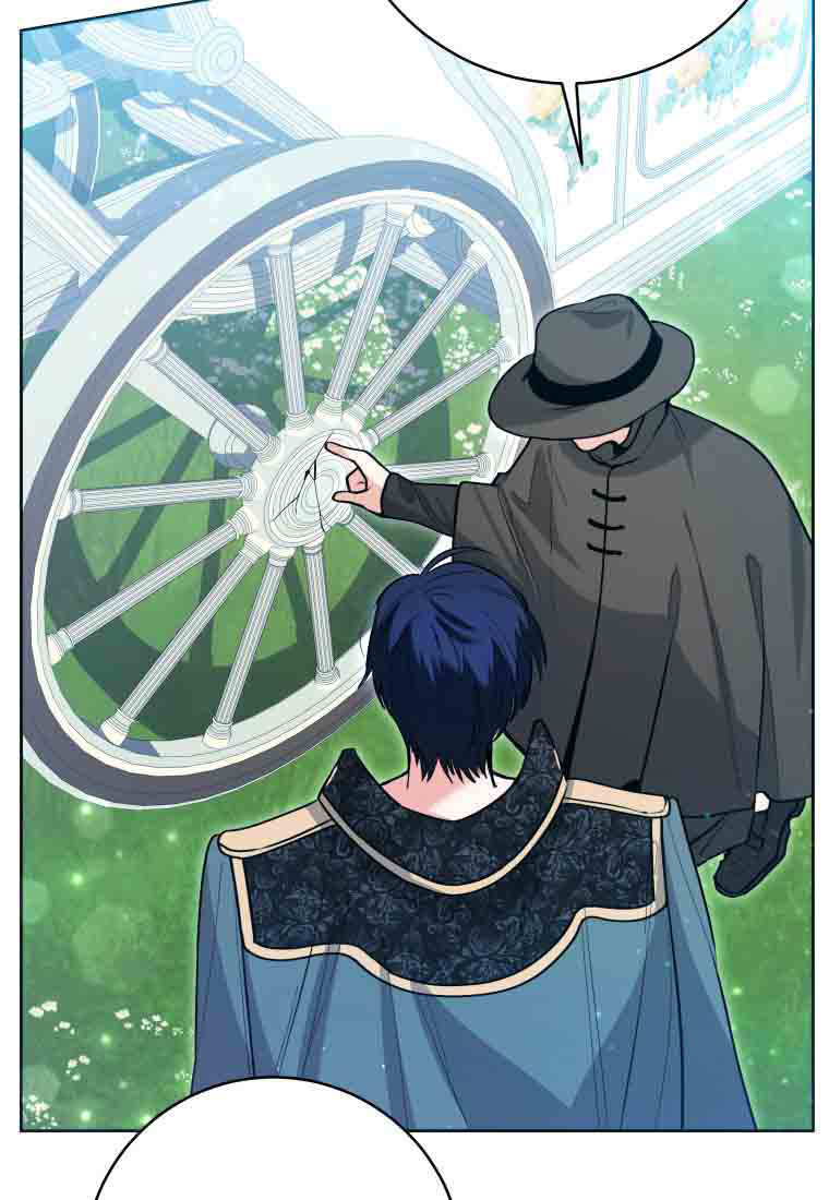 第51话 第5页