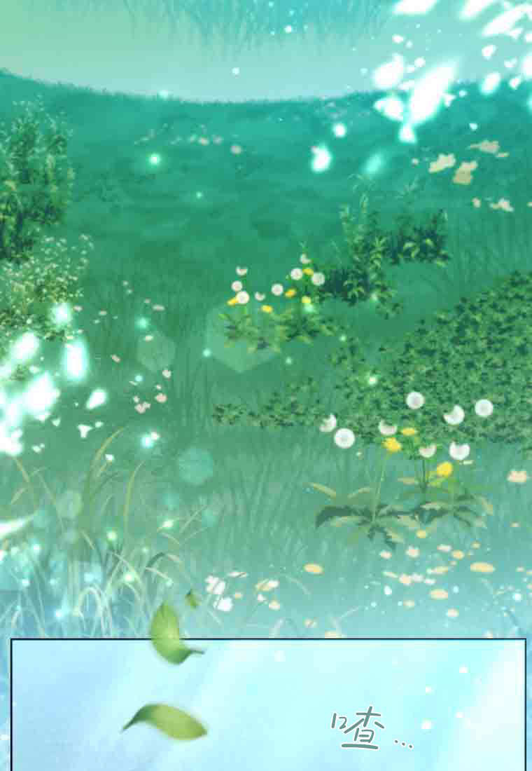 第51话 第45页