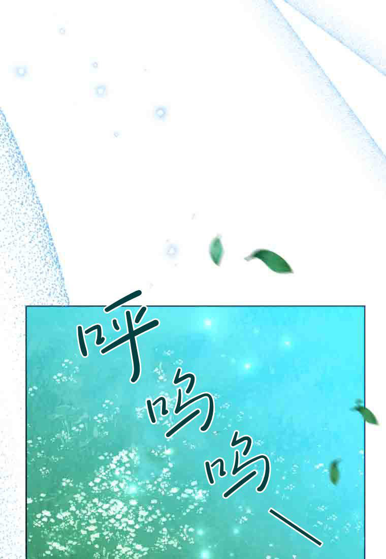 第51话 第61页