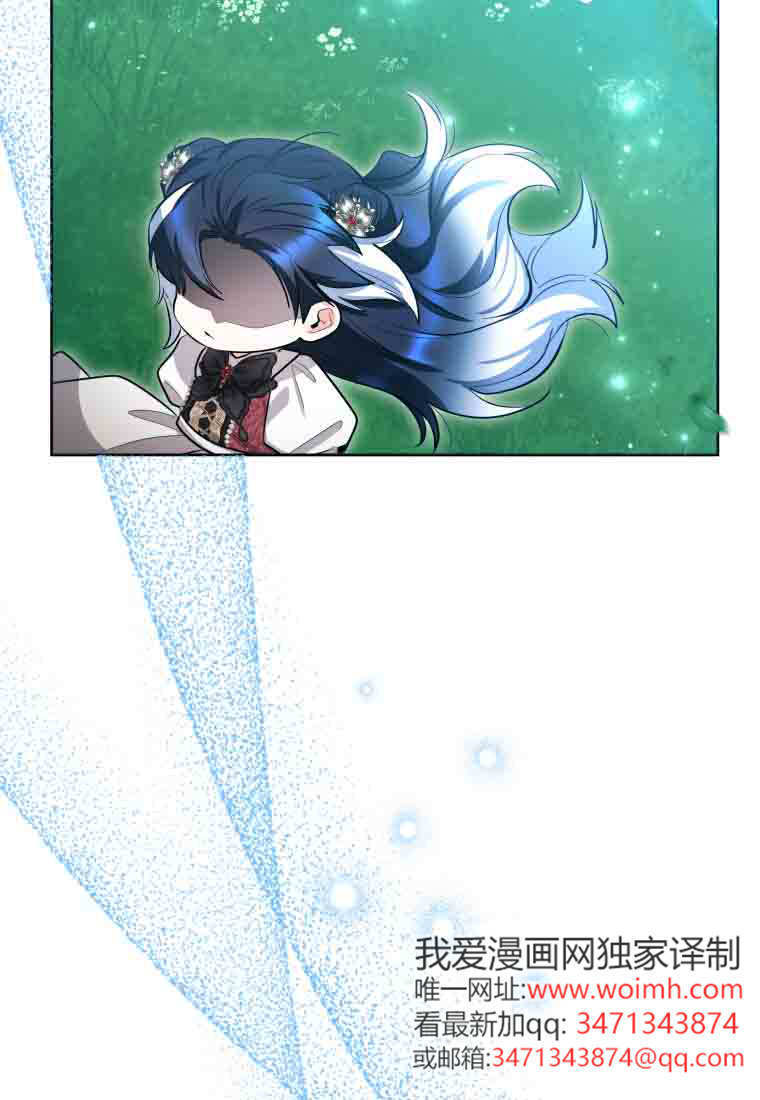 第51话 第62页