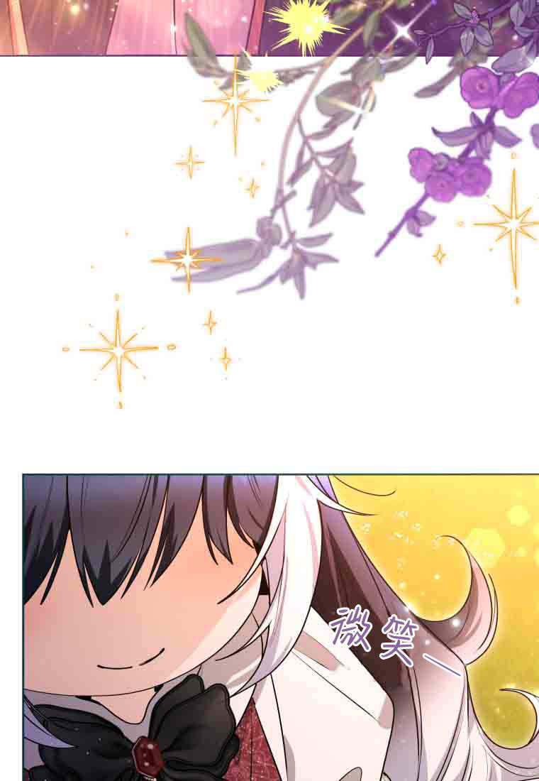 第51话 第101页