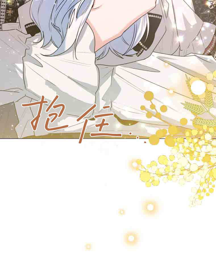 第52话 第28页