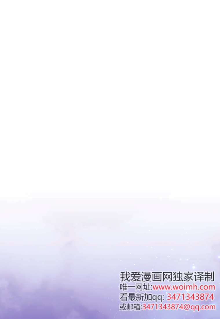 第52话 第93页
