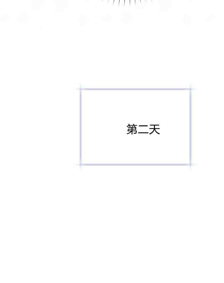 第52话 第105页