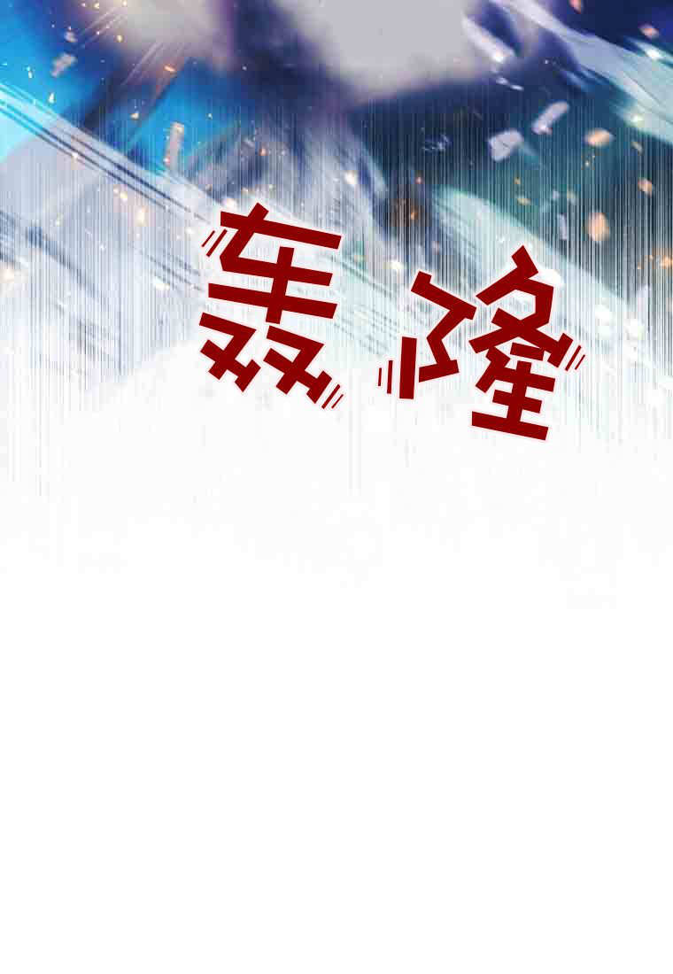 第52话 第109页