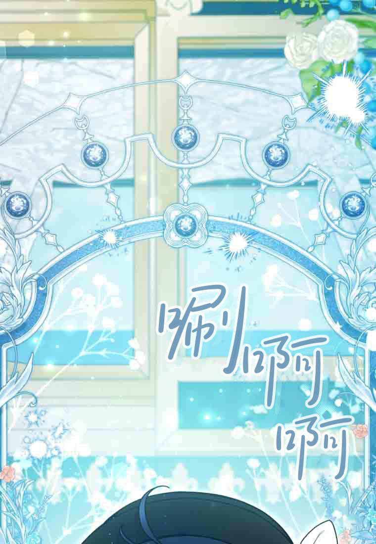 第52话 第120页
