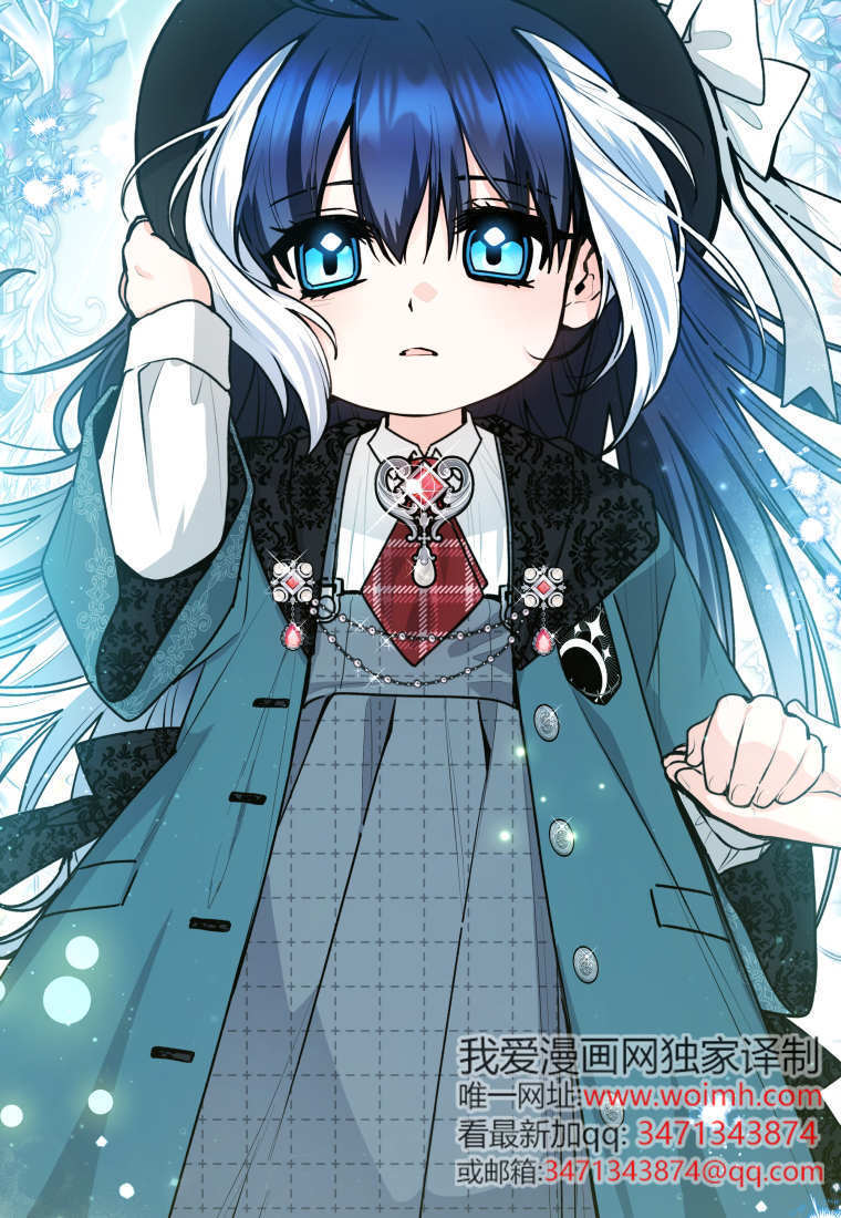 第52话 第121页