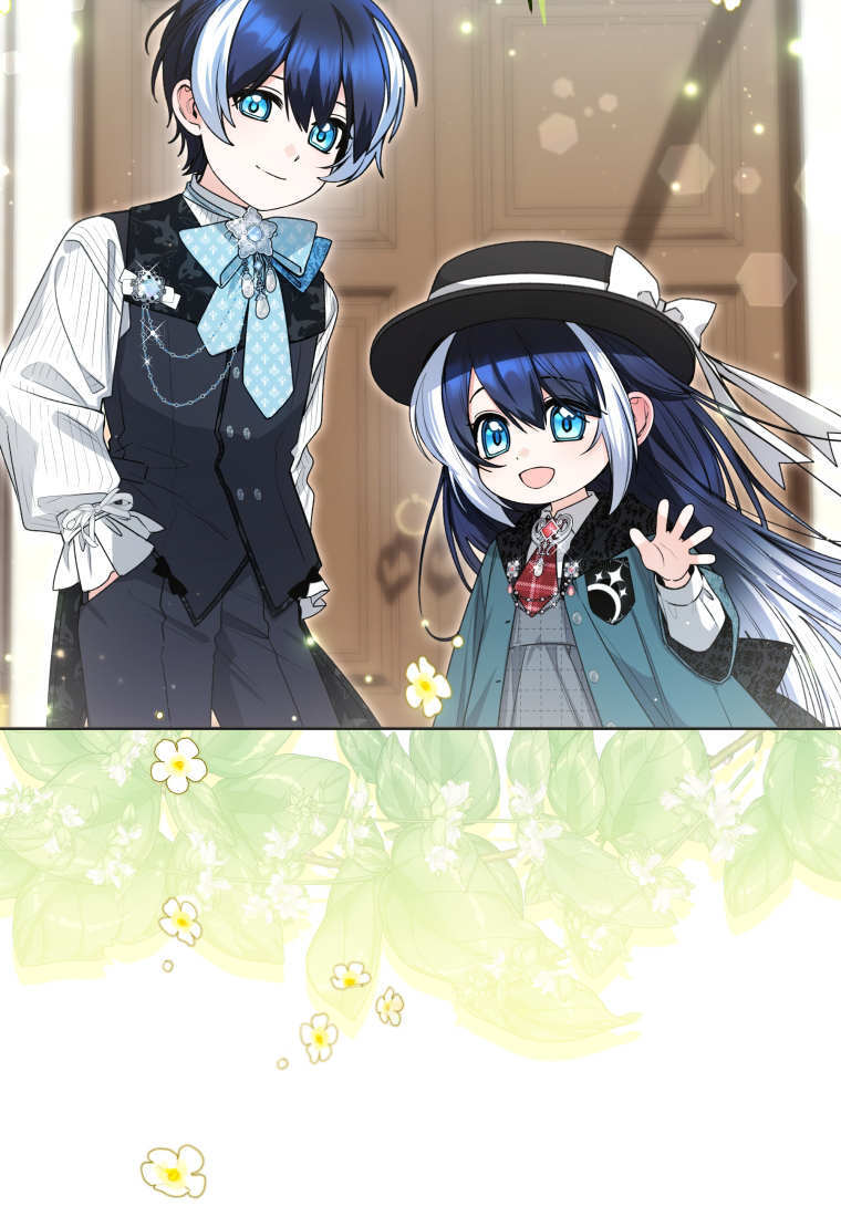 第53话 第3页