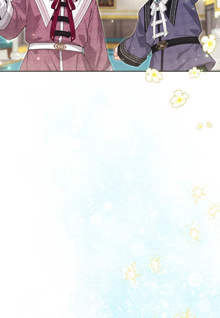 第53话 第5页