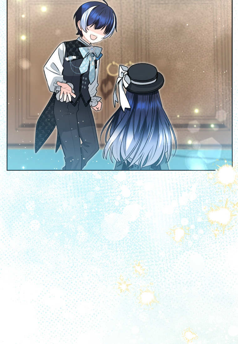 第53话 第9页