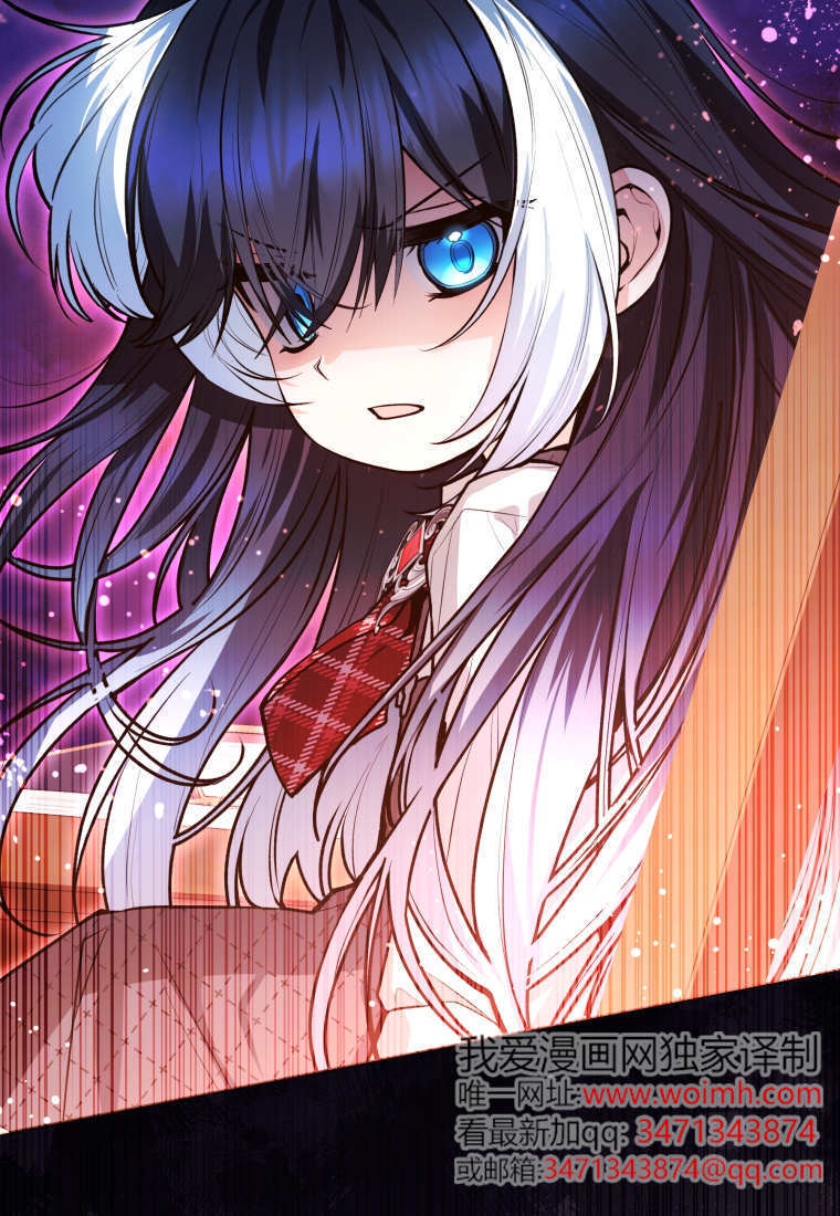 第53话 第41页