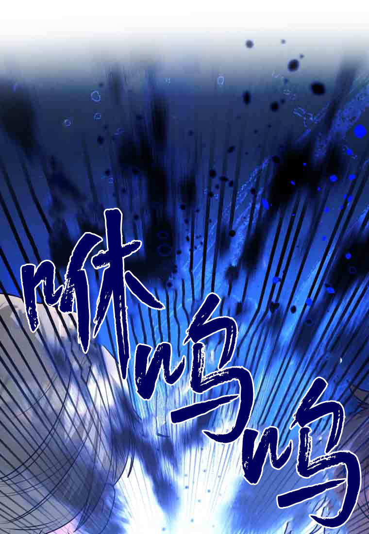 第53话 第46页