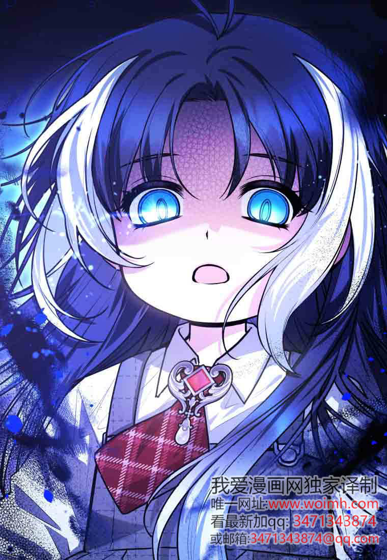 第53话 第48页