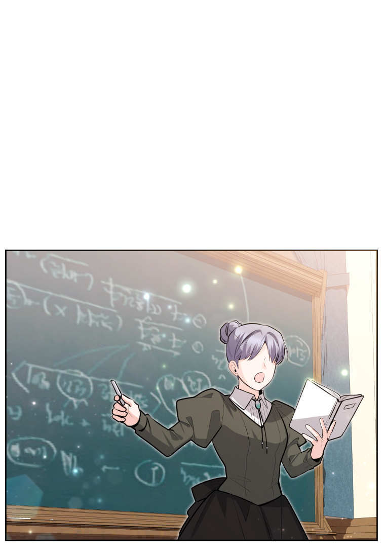 第53话 第59页