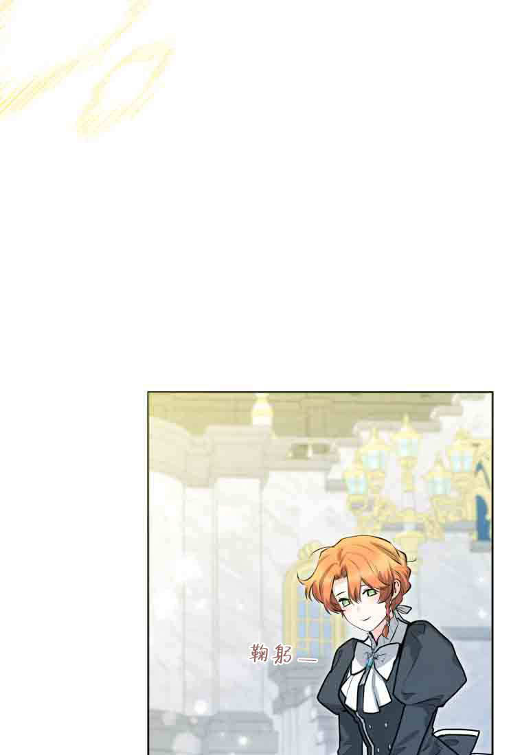 第53话 第114页