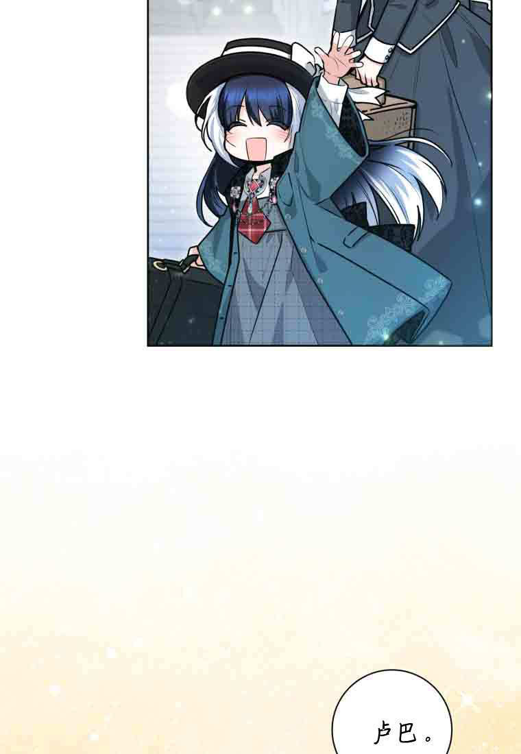 第53话 第115页