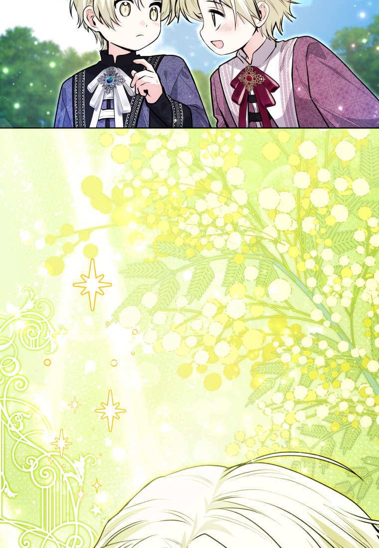 第53话 第119页