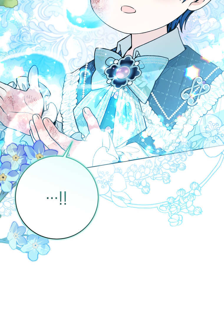 第54话 第29页