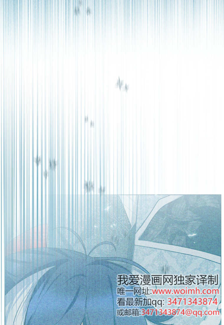 第54话 第72页