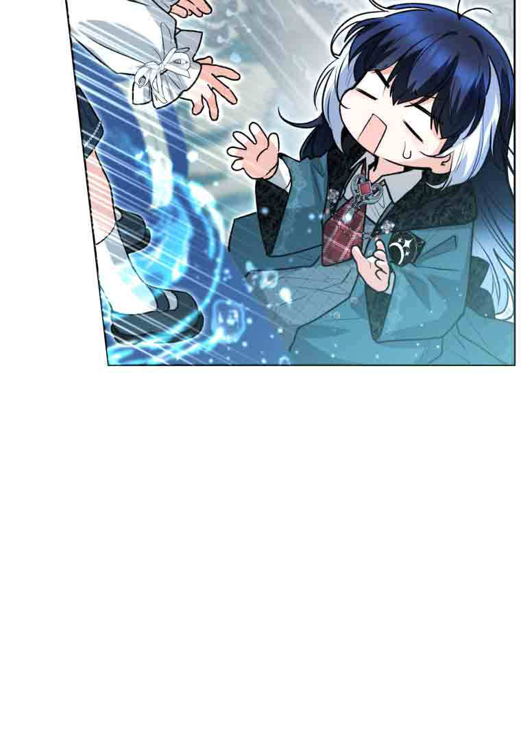 第54话 第84页