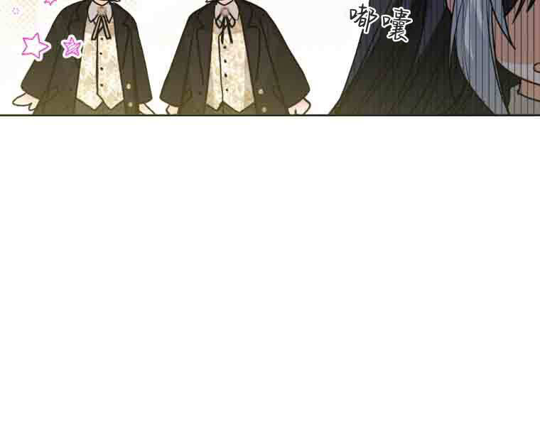 第54话 第100页
