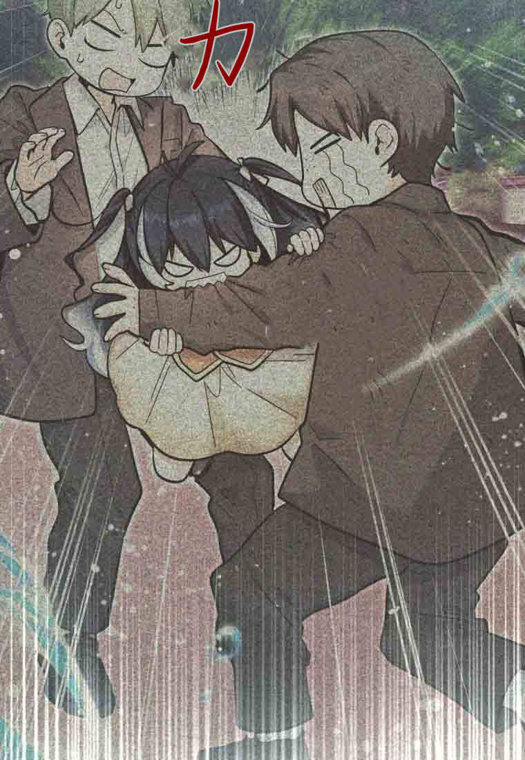 第55话 第22页