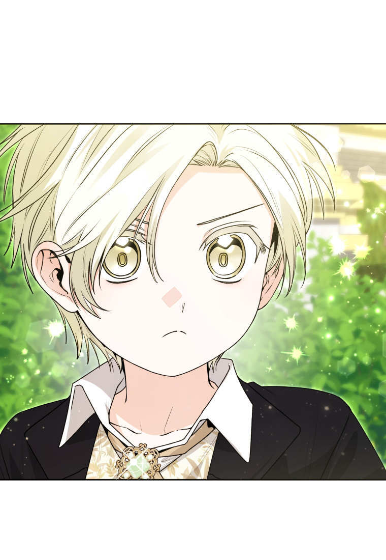 第55话 第27页