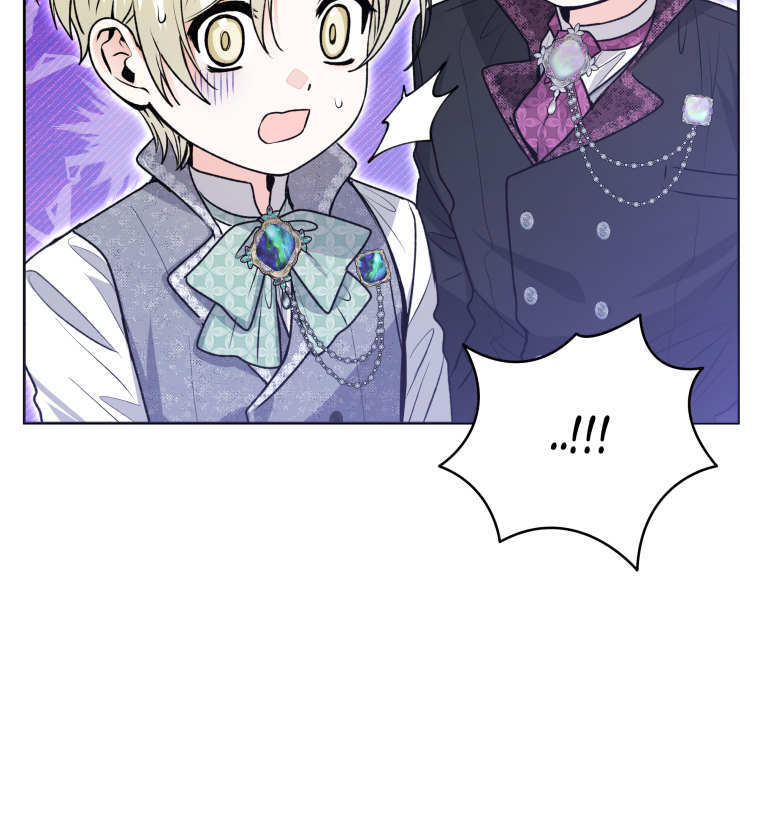第55话 第45页