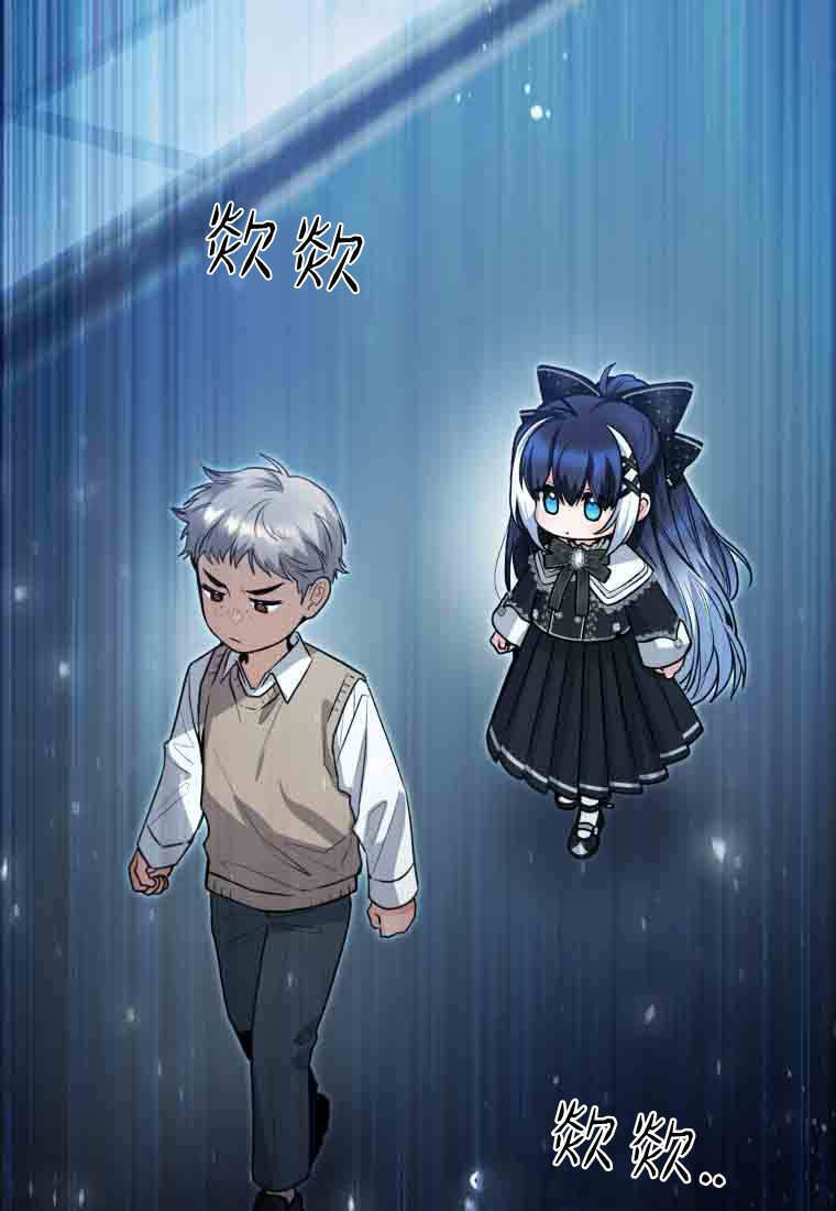 第55话 第49页