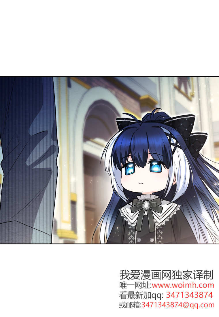第55话 第51页
