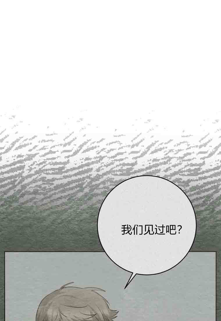第55话 第52页