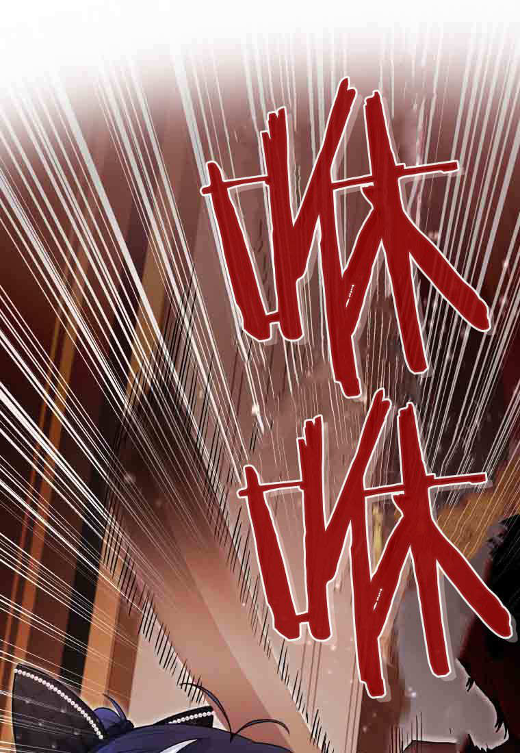 第55话 第68页