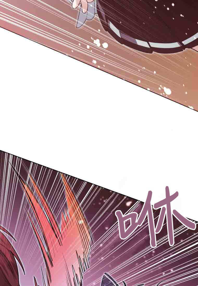 第55话 第72页
