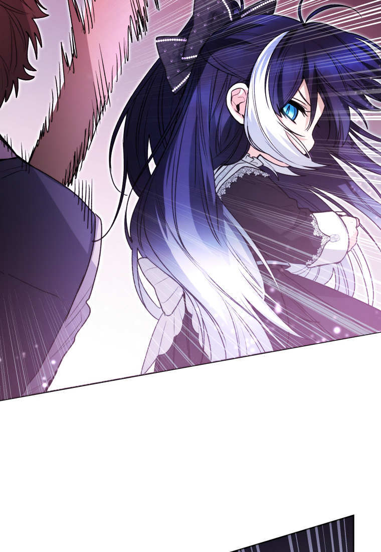 第55话 第73页