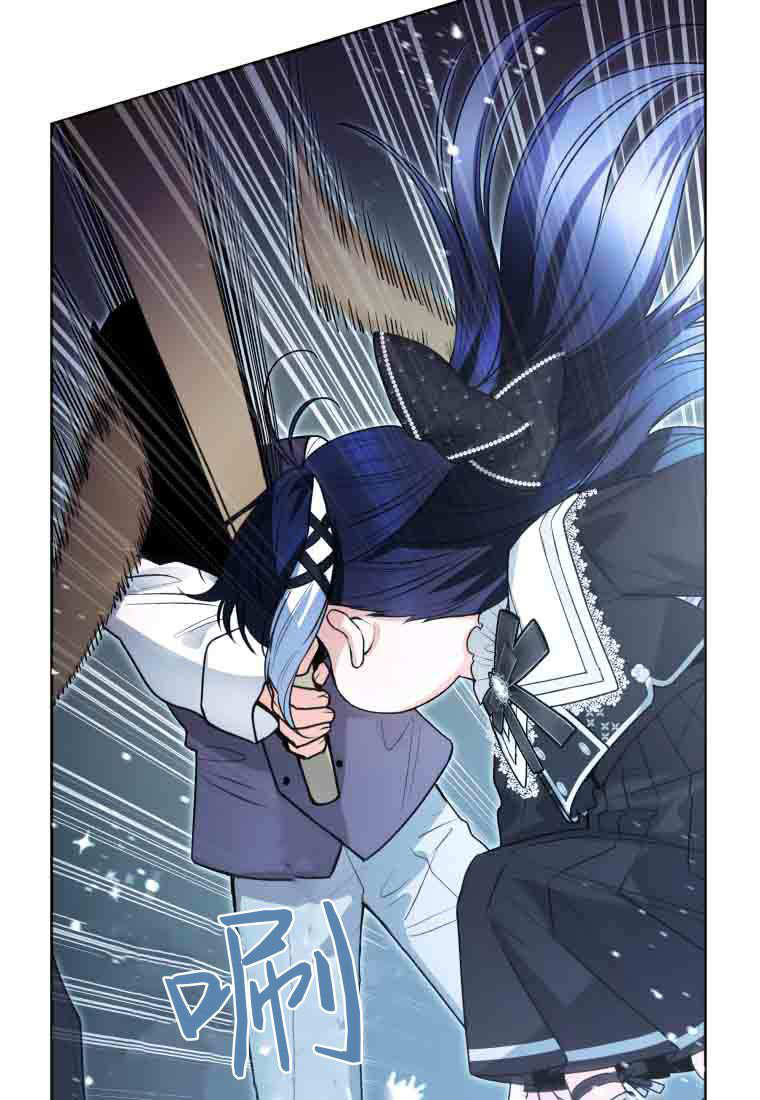 第55话 第74页