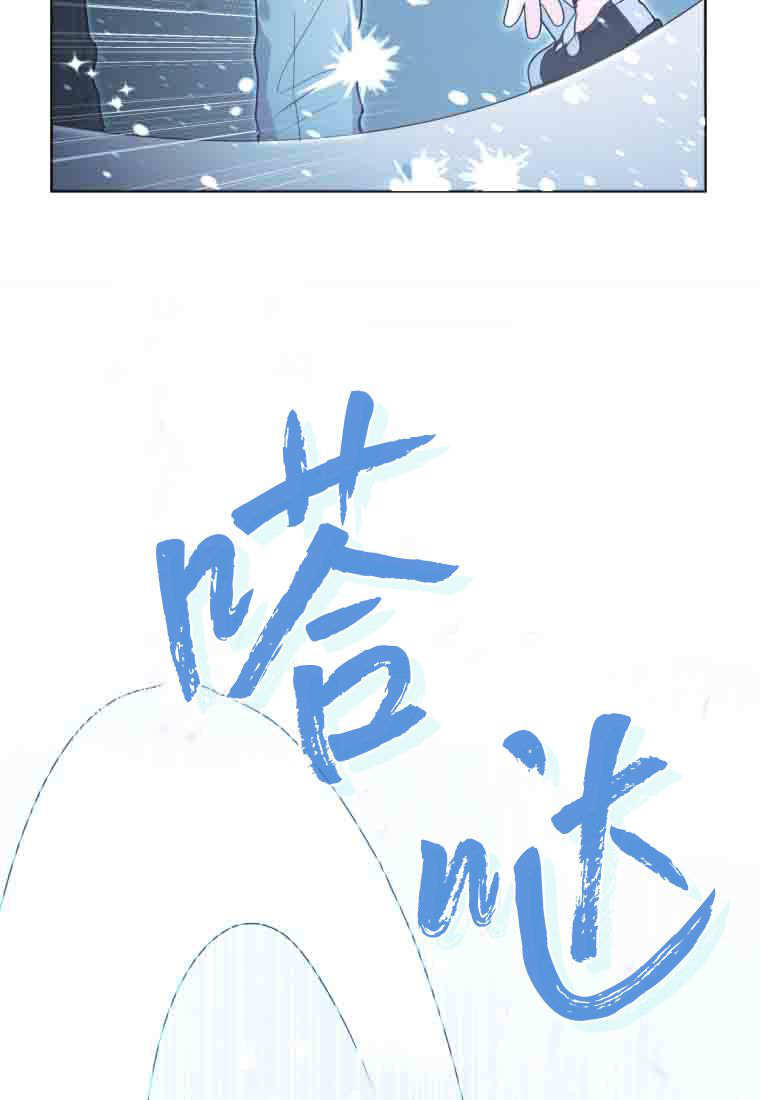 第55话 第75页