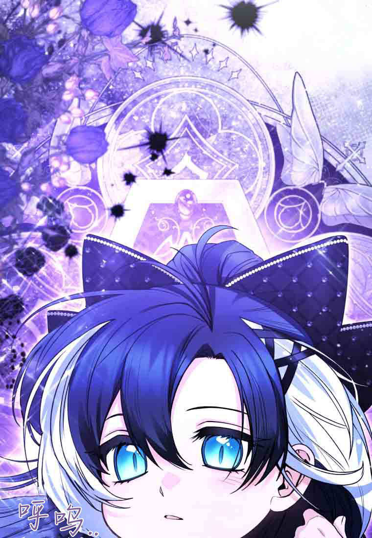 第55话 第82页