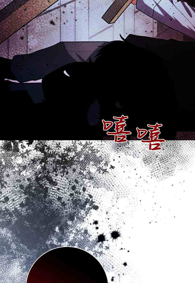 第55话 第89页