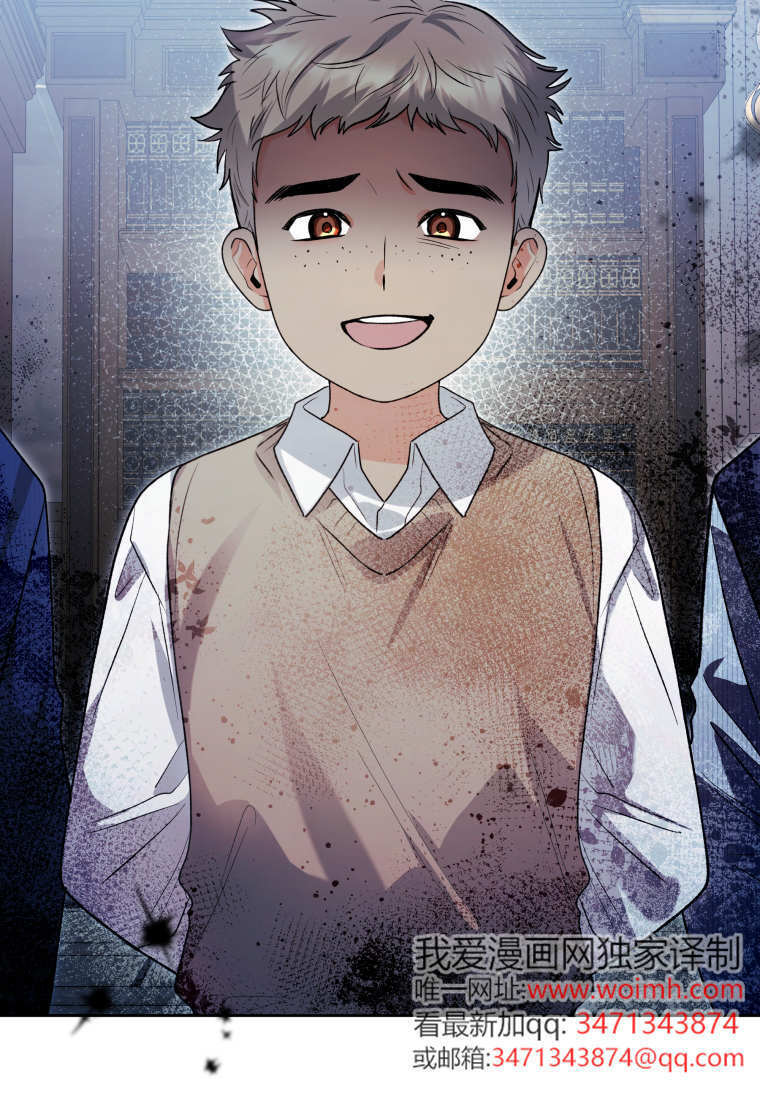 第55话 第91页