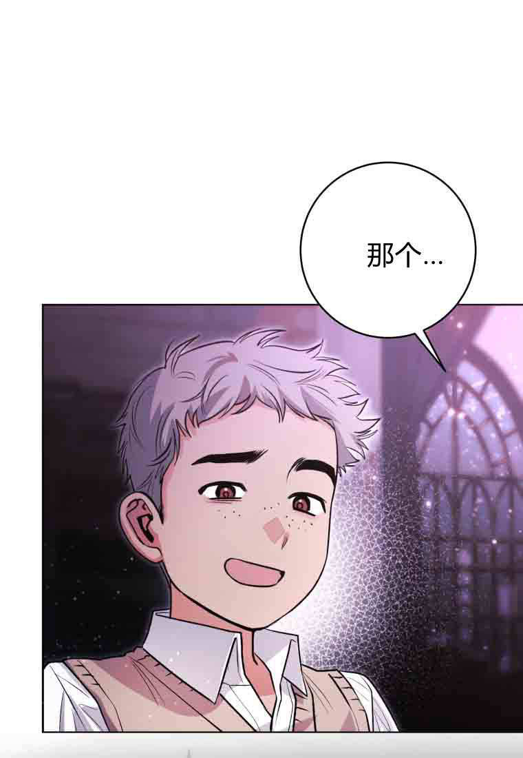 第55话 第95页