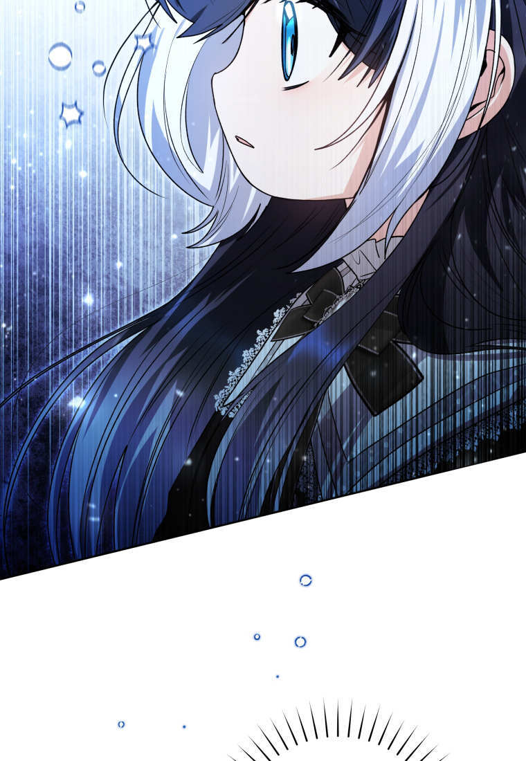 第55话 第110页