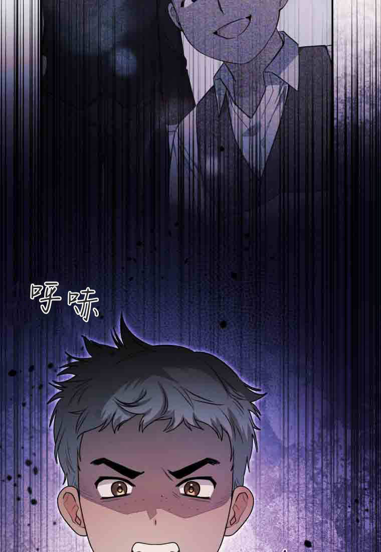 第55话 第114页